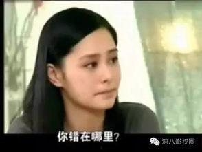 国产淫妇,从“淫妇”到独立女性的转变