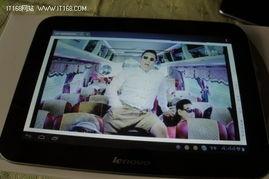 在线观看免费a片