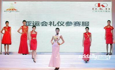 亚洲制服无码,无码展现独特魅力